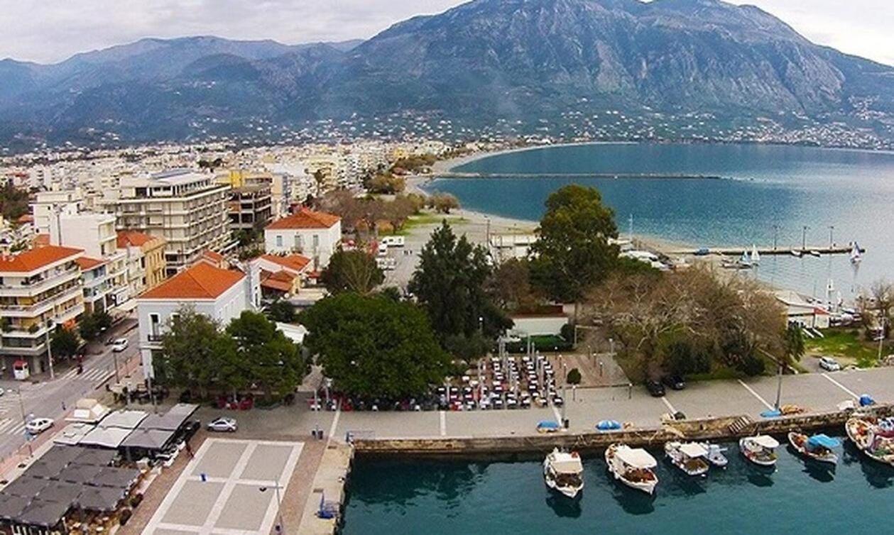 B&J City Center Kalamata Exterior foto